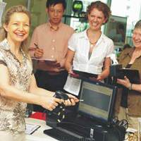 Inventory, Security & Operations (RE100)