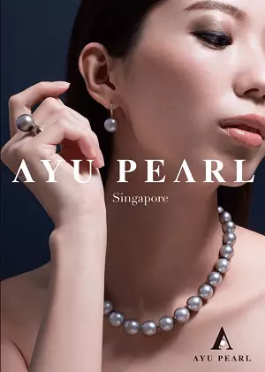Ayu Pearl - jewellery designer
